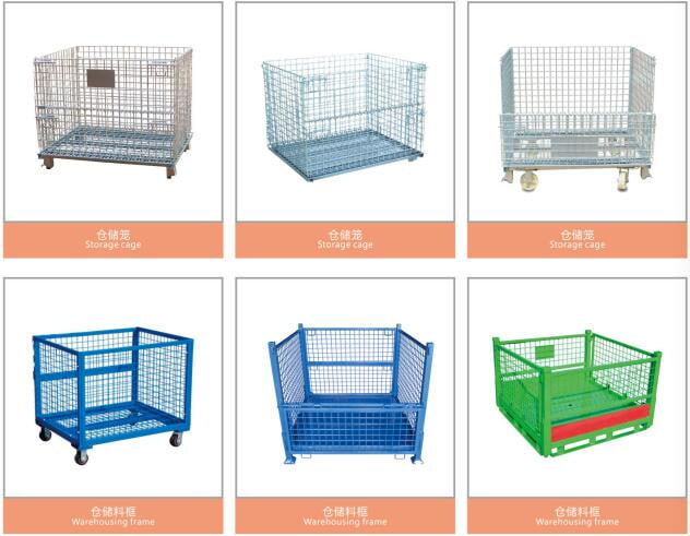 倉(cāng)儲(chǔ)籠 倉(cāng)儲(chǔ)籠