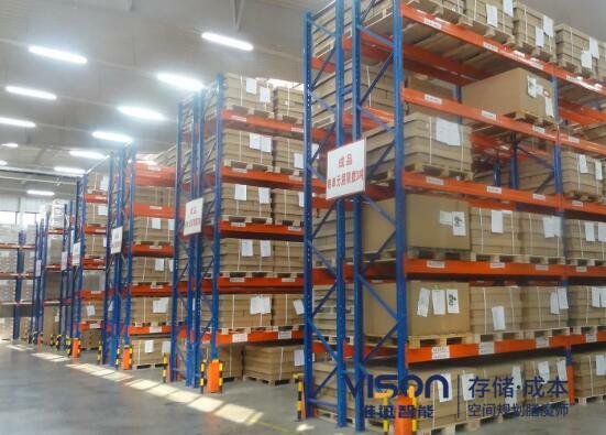 物流貨架 物流貨架