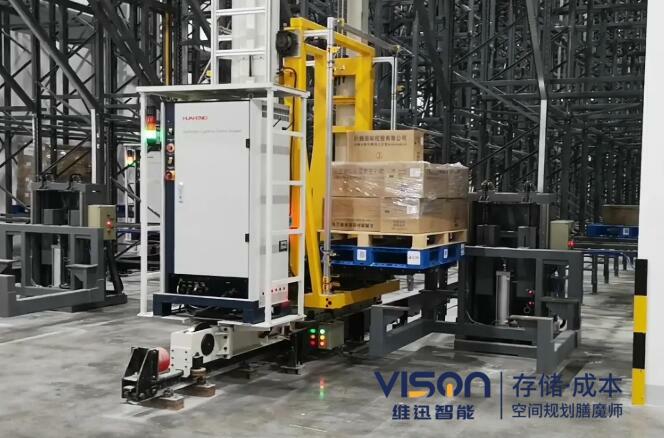 有軌巷道堆垛機(jī) 有軌巷道堆垛機(jī)