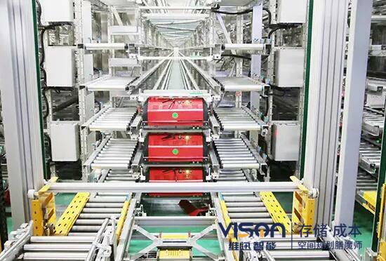 多層穿梭車貨架底層多高？