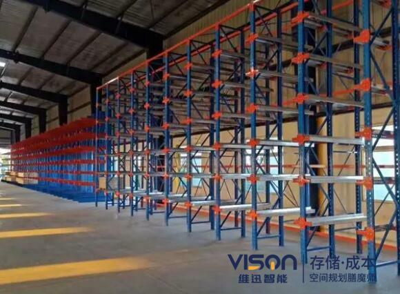 高位貨架 高位貨架