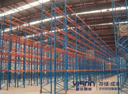 高位貨架 高位貨架