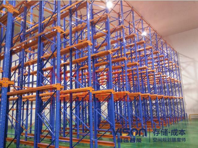 高位貨架 高位貨架