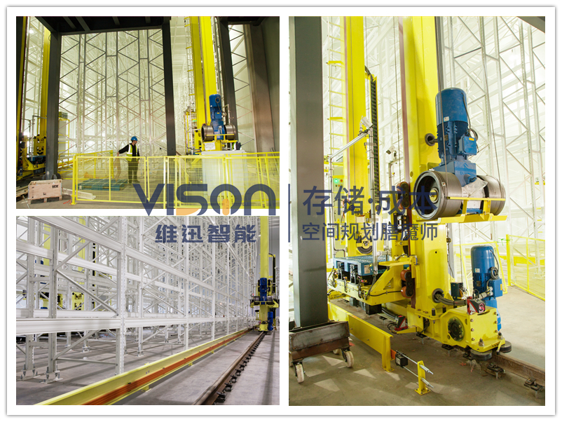 維達控股:千萬級新能源立庫項目