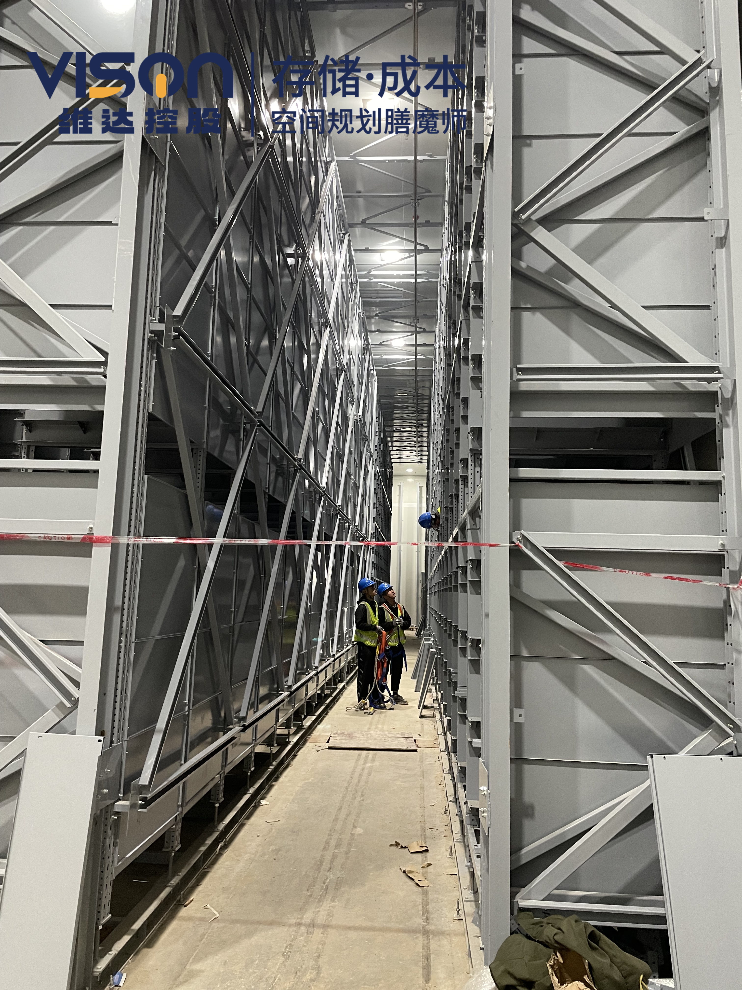 新能源立體倉庫 新能源立體倉庫