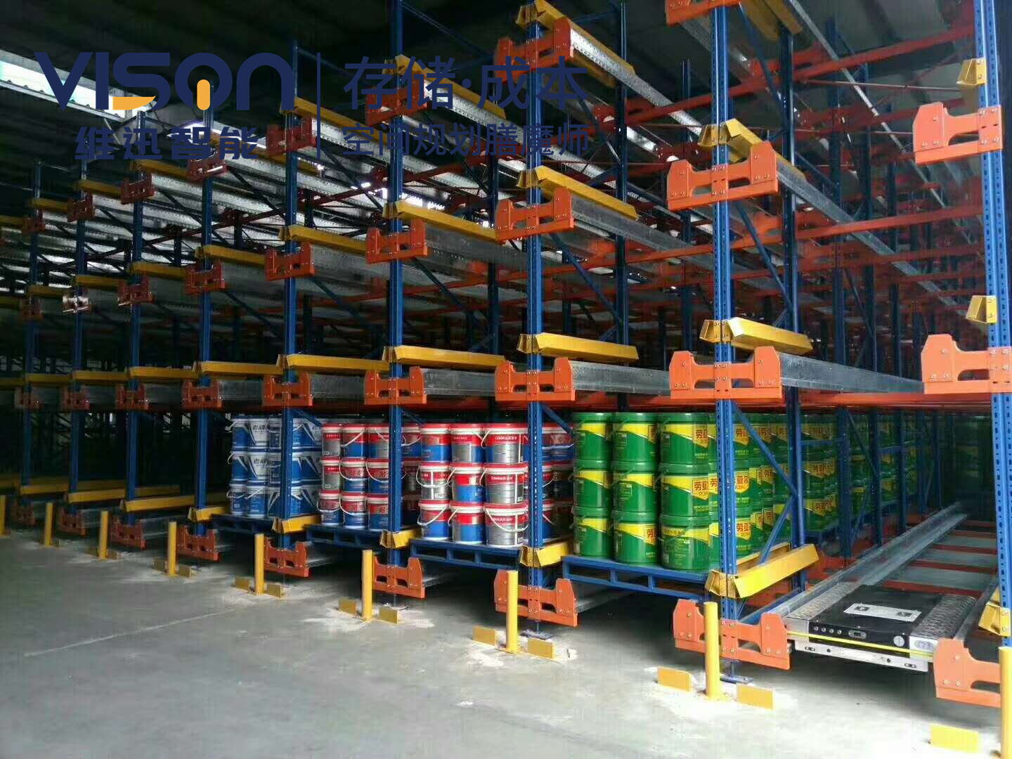 自動化立體倉庫 自動化立體倉庫